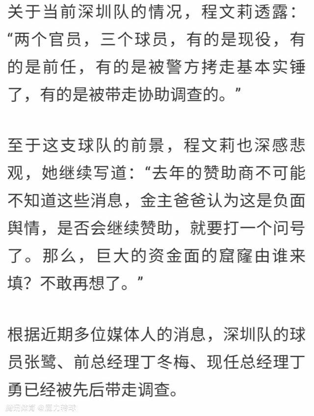 第二天的试镜直接安排在了B影的一间形体课教室，由知名的广告导演赵家山亲自来参与甑选。